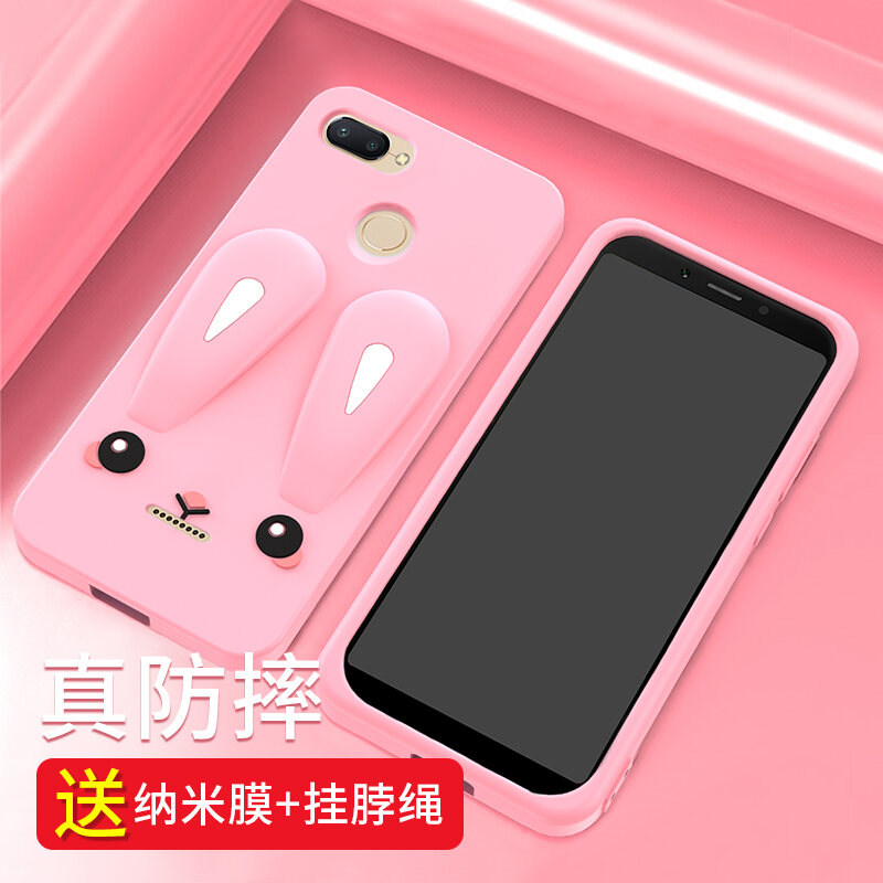Xiaomi Redmi 6 Casing HP Model Wanita 6A Casing Bungkus Penuh Anti