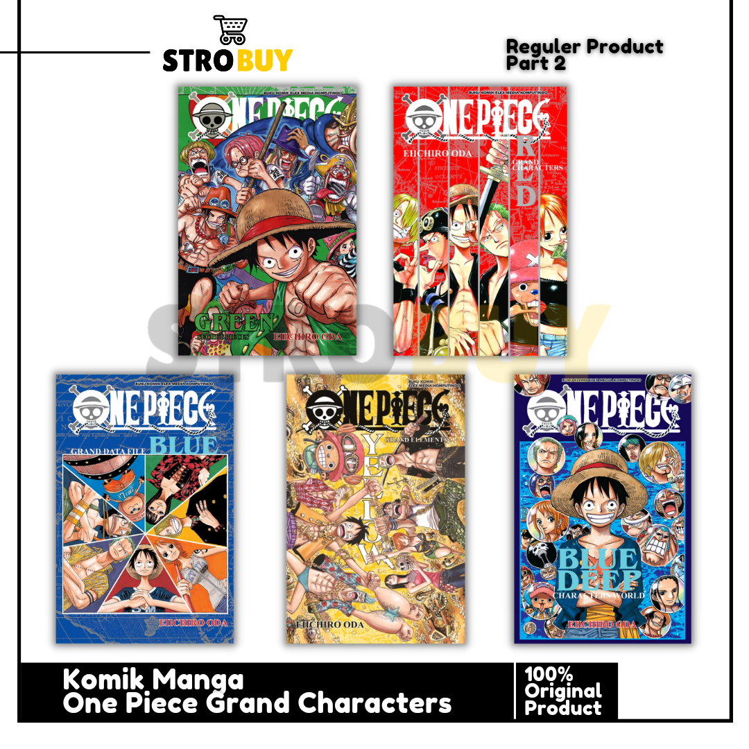 ONE PIECE 1〜97巻　yellow Green Bluedeep ONE PIECE 1〜97巻 yellow Green Bluedeep $_57.JPG?set_id