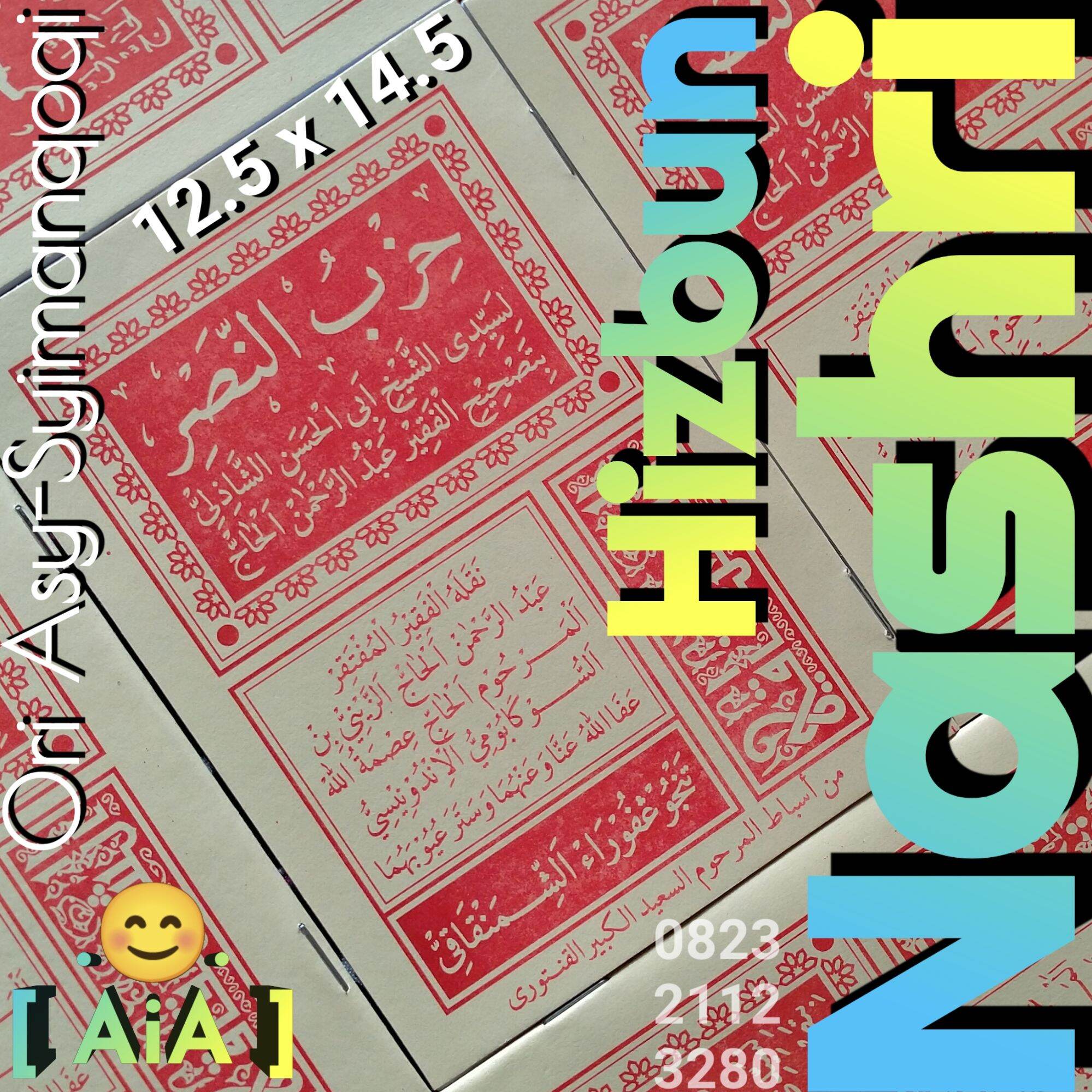 Qizning eshagiga turli xil narsalar qoyilgan.