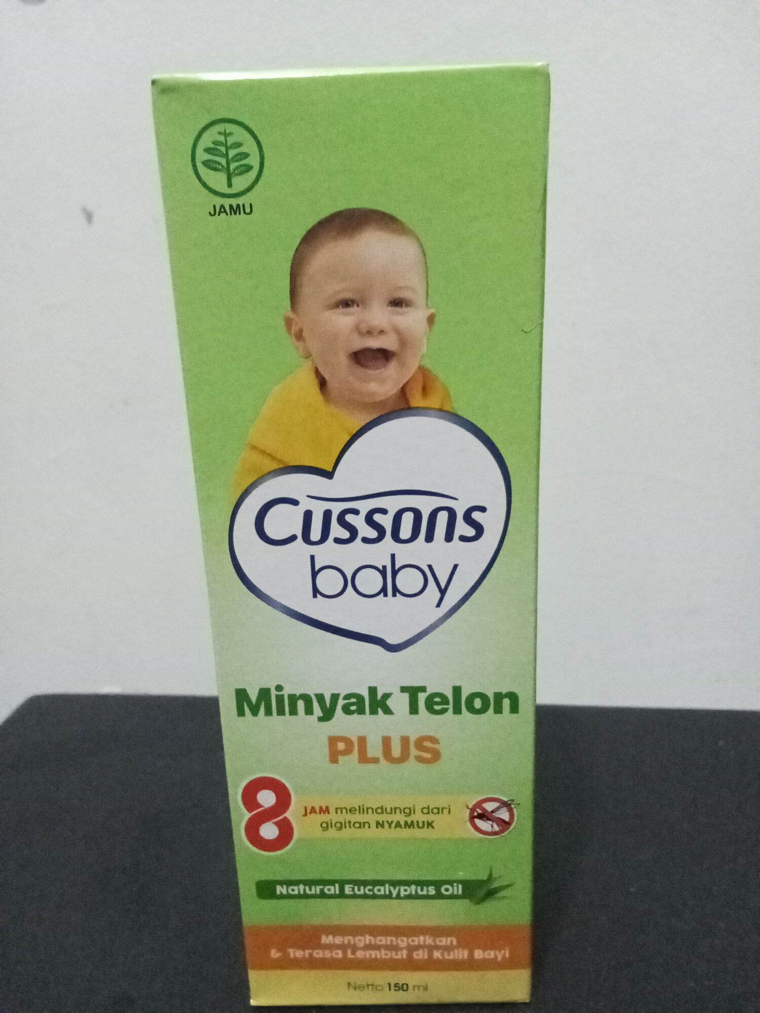 Twin pack Cussons Telon oil 150ml