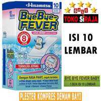 1 BOX BYE BYE FEVER BAYI ISI 10 SACHET / KOMPRES DEMAM ANAK BAYI 1 BOK ISI 10 LEMBAR