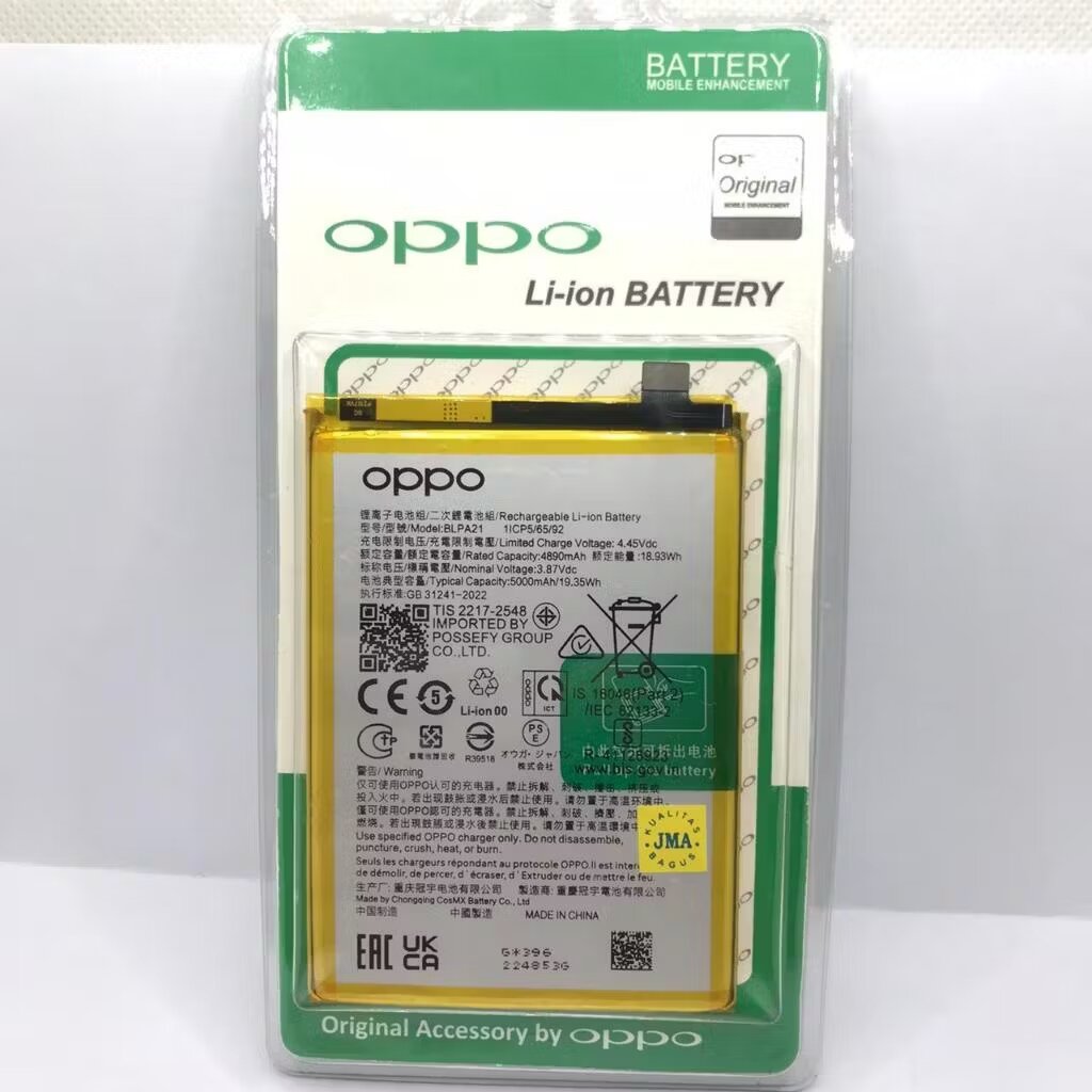 Battery Baterai OPPO A18 OPPO A38 OPPO A58 ORIGINAL BLP-A21