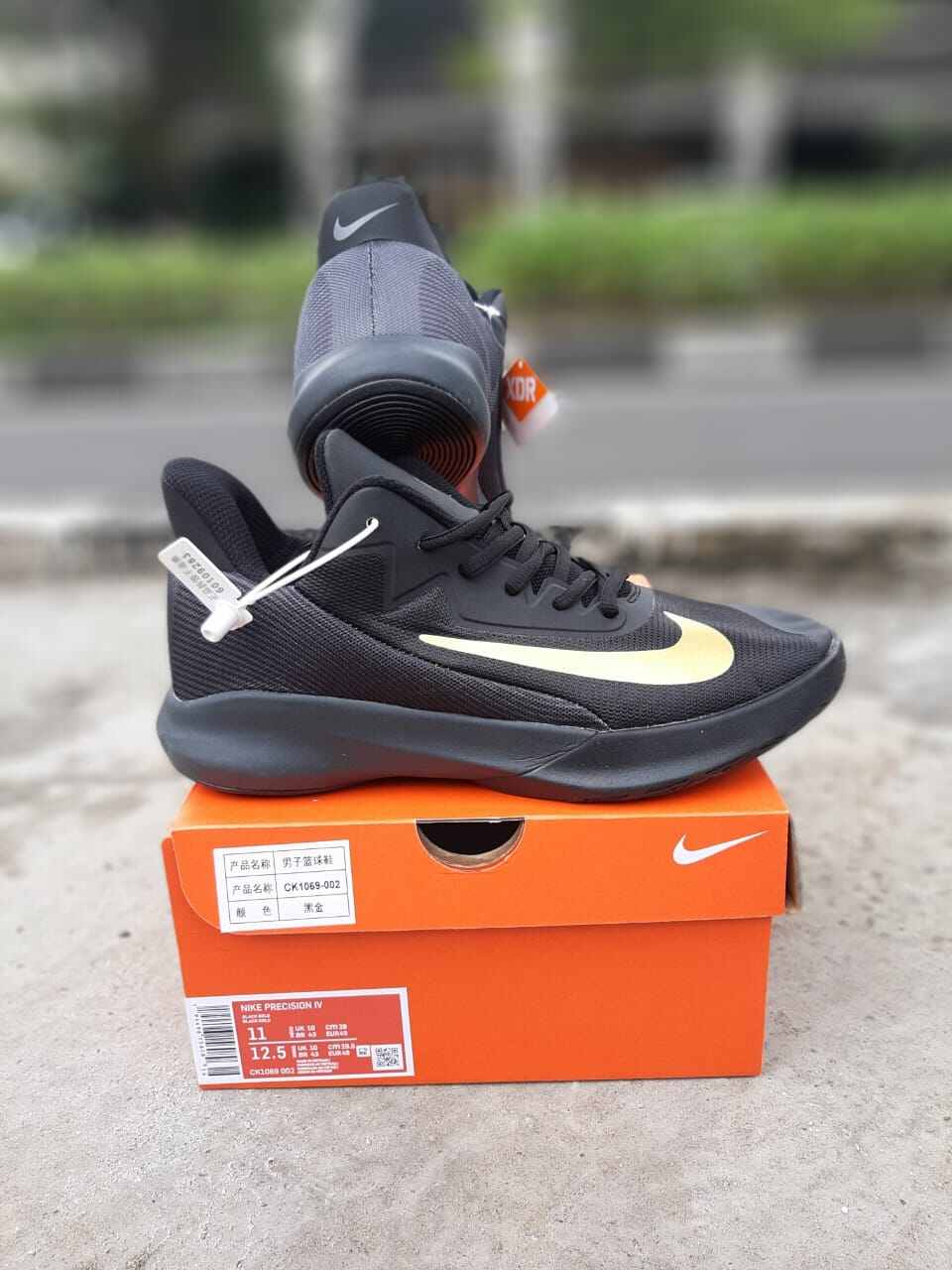 sepatu nike precision 4