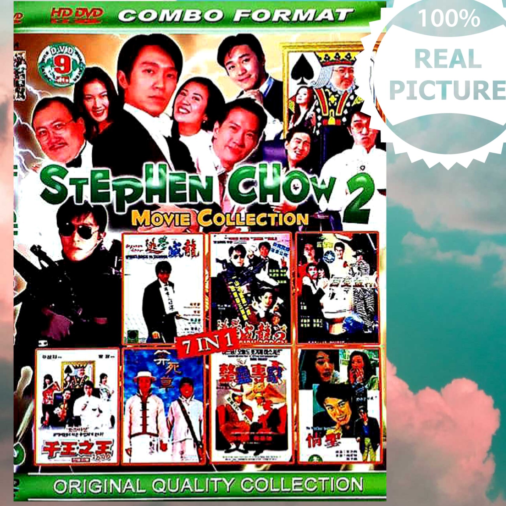 Kaset Dvd Film Dewa Judi Stephen Cow Terbaru-Kaset Dvd Film Kungfu Cina