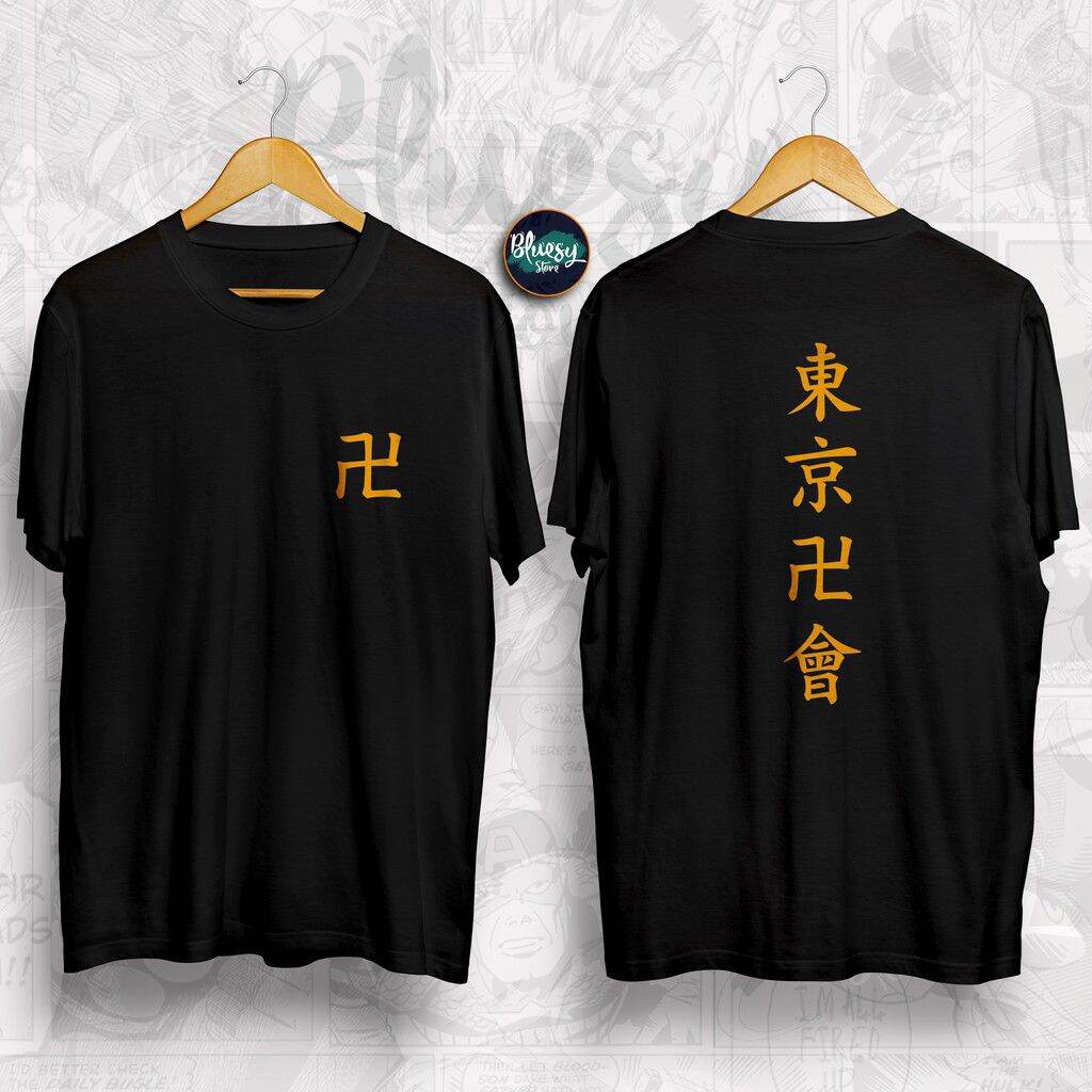  Kaos Tokyo  Manjiro Baju Anime Tokyo  Revengers Touman 