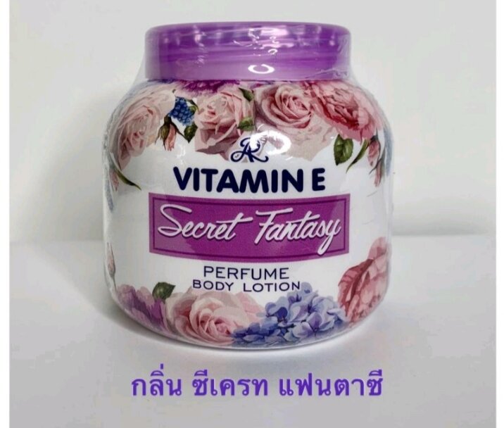 AR VITAMIN E PERFUME BODY LOTION BEST SELLER THAILAND DAN FILIPINA200