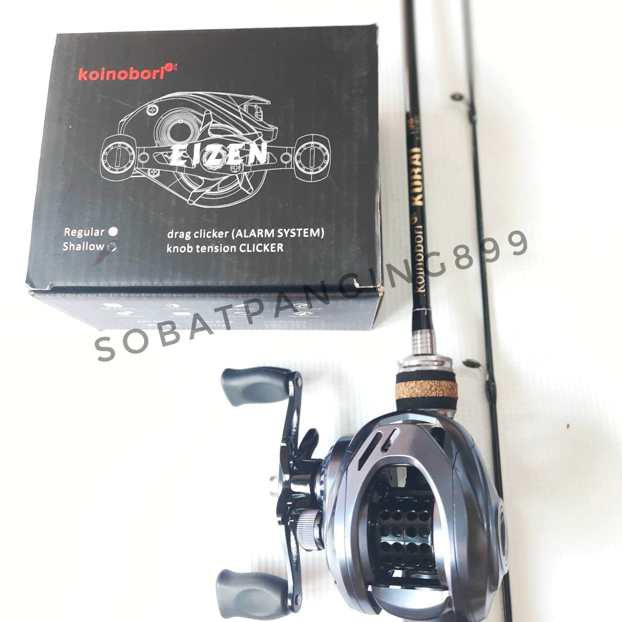 Joran Pancing BC Koinobori Kurai 180 198 ATASAN CARBON SOLID