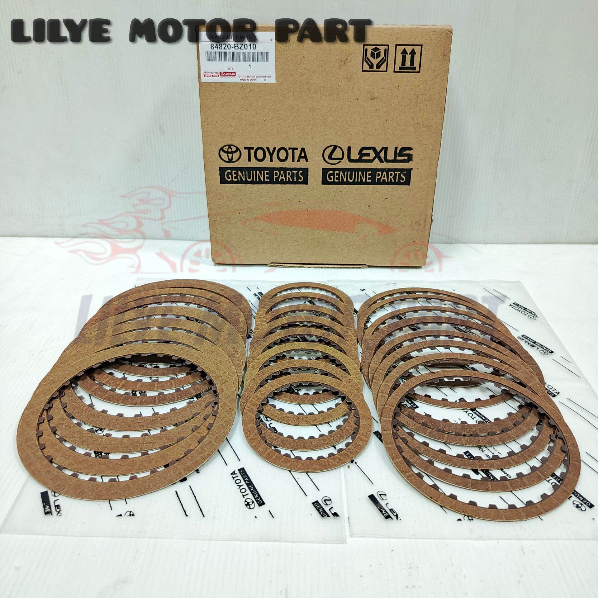 KOPLING SET METIC PLAT KAMPAS CALYA SIGRA AGYA AYLA ORIGINAL 1SET Harga 900,750 rupiah*Gratis Ongkir