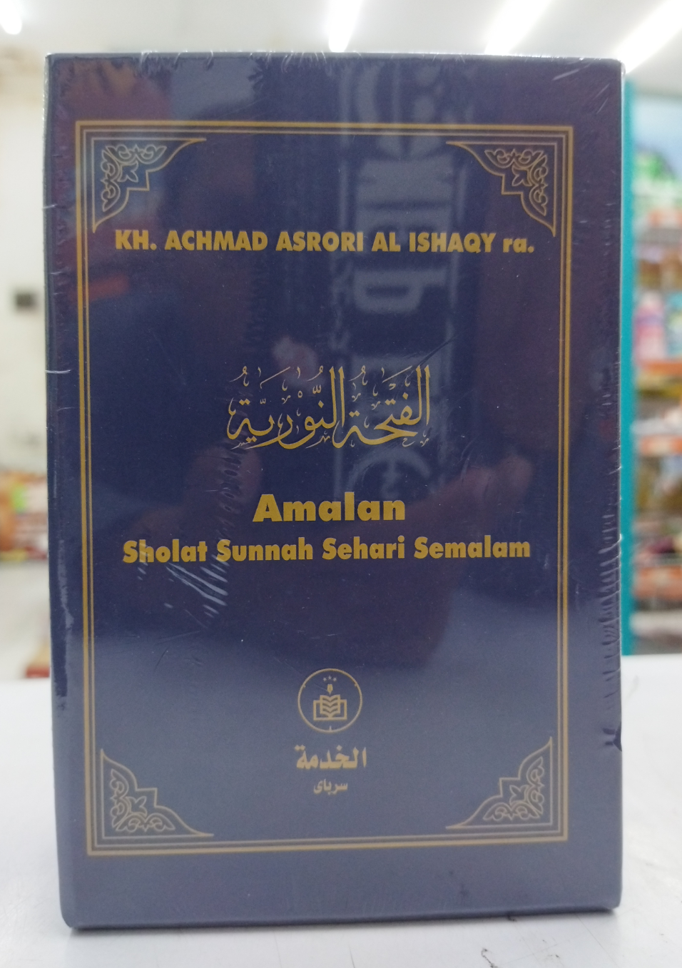 Qattiq kaltakning ajoyib eshagi tomoshabinni hayratda qoldiradi