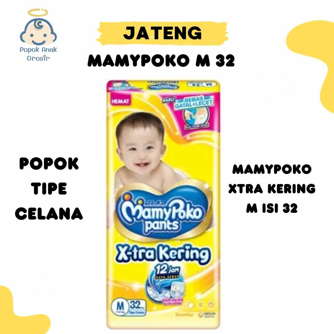 Mamypoko Standard Tape Mamy Poko Taped Extra Dry Mamy Poko Pants