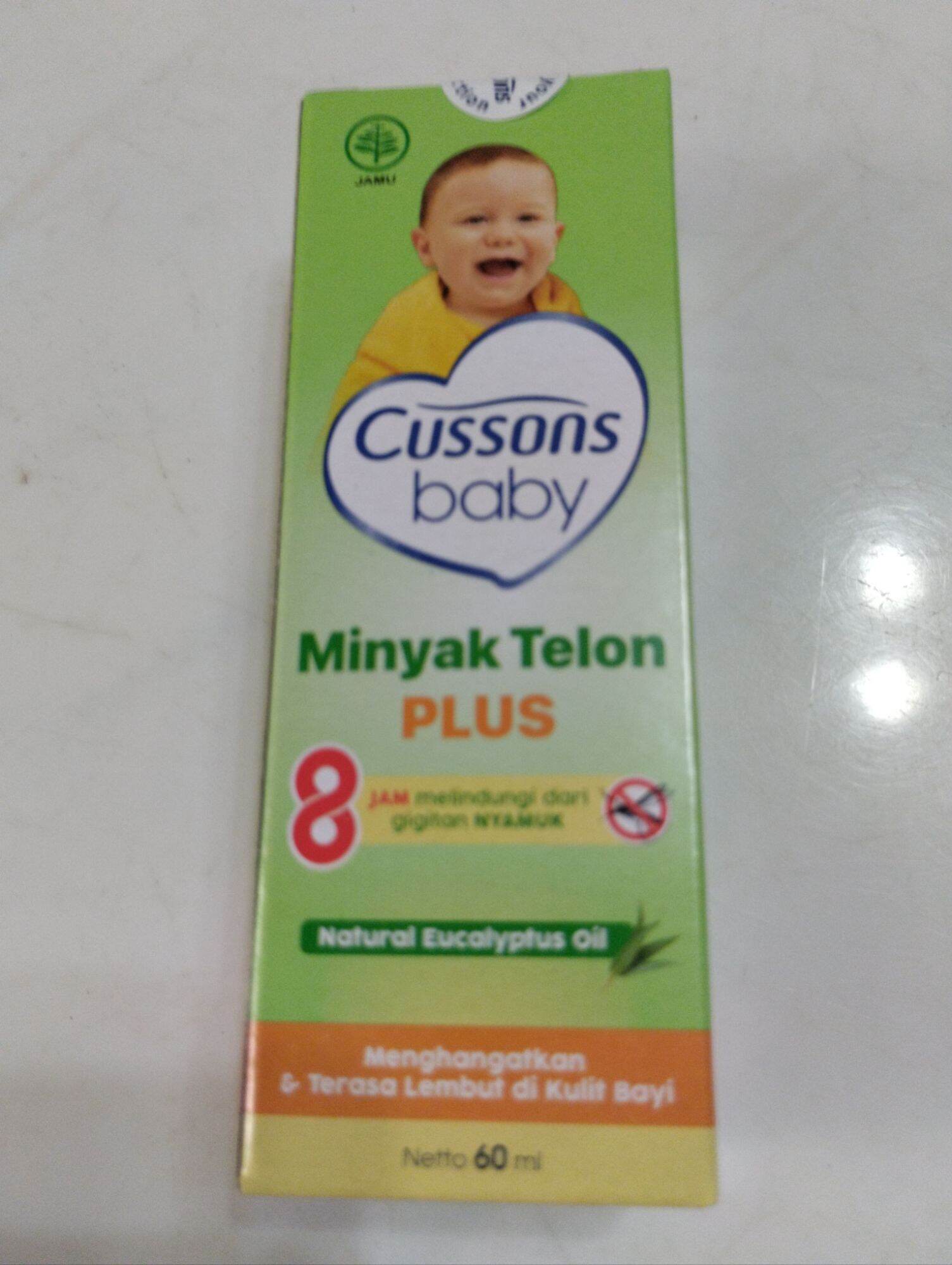 Cussons baby Minyak Telon Plus Natural Eucalyptus Oil 60ml