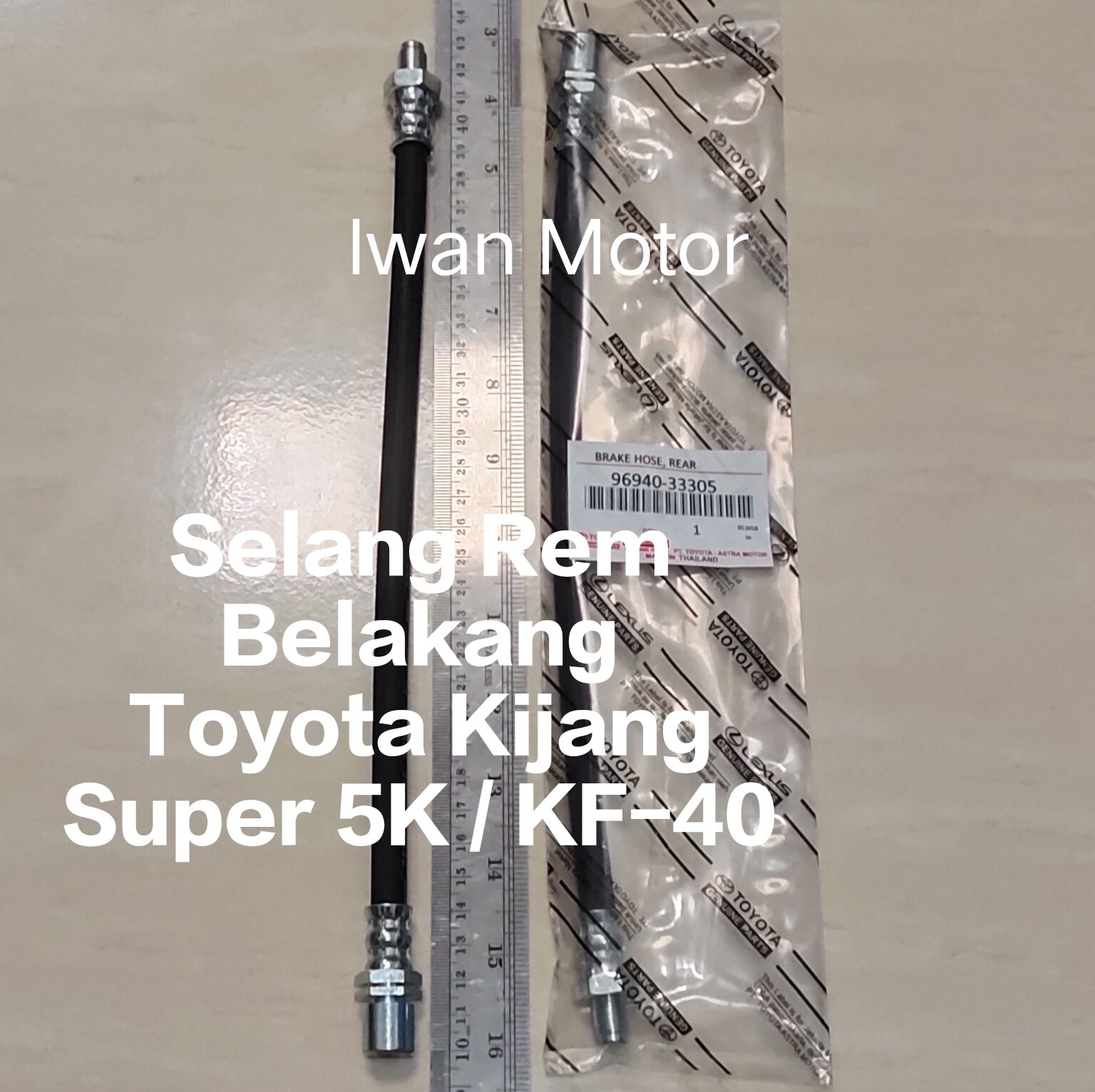 Promo Selang Rem Belakang - Brake Hose Rear Toyota Kijang Super 5K / KF40 Harga 45,000 rupiah*Gratis Ongkir