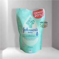 Johnsons milk + rice hair & body baby bath 375ml(kemasan baru)