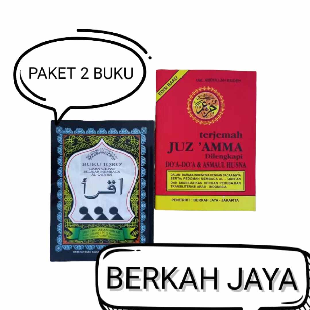 PAKET 2 IQRO BESAR DAN JUZ AMMA UKURAN SEBUKUTULIS