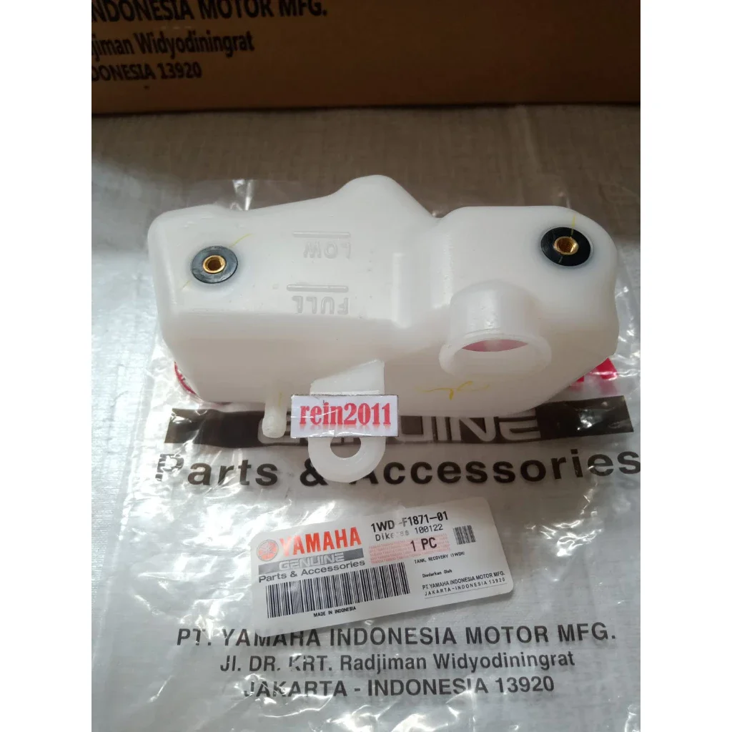 Tabung Radiator Motor TABUNG AIR RADIATOR R25 MT25 original | Lazada Indonesia