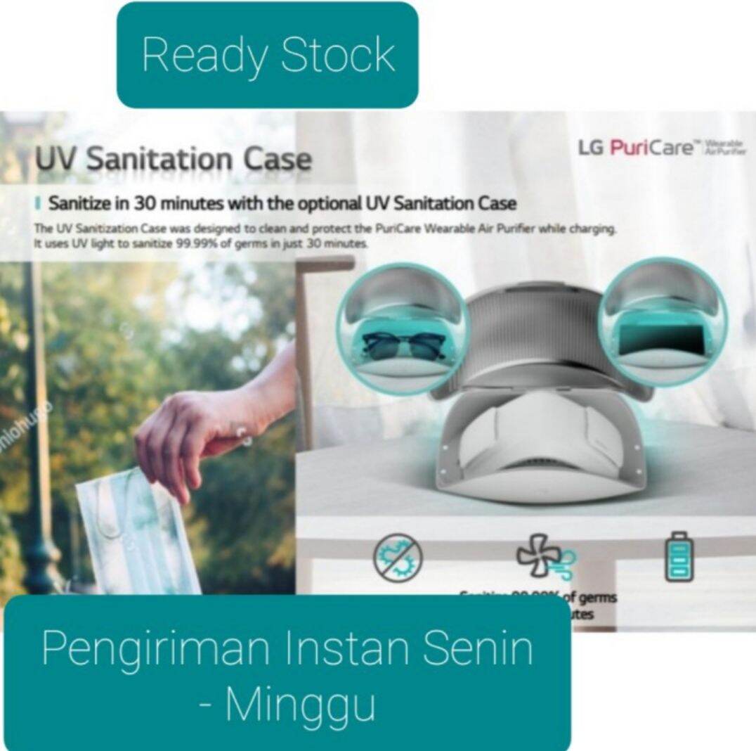 Lg puricare store uv sanitizing case