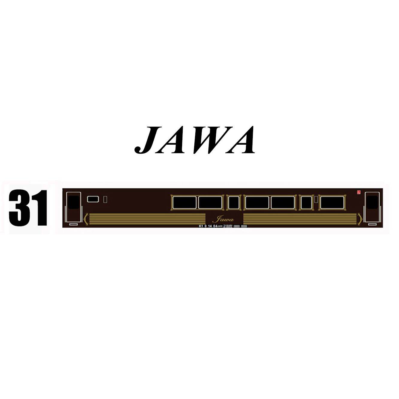 Gantungan Kunci Kereta Api Gerbong Kereta Wisata Lazada Indonesia