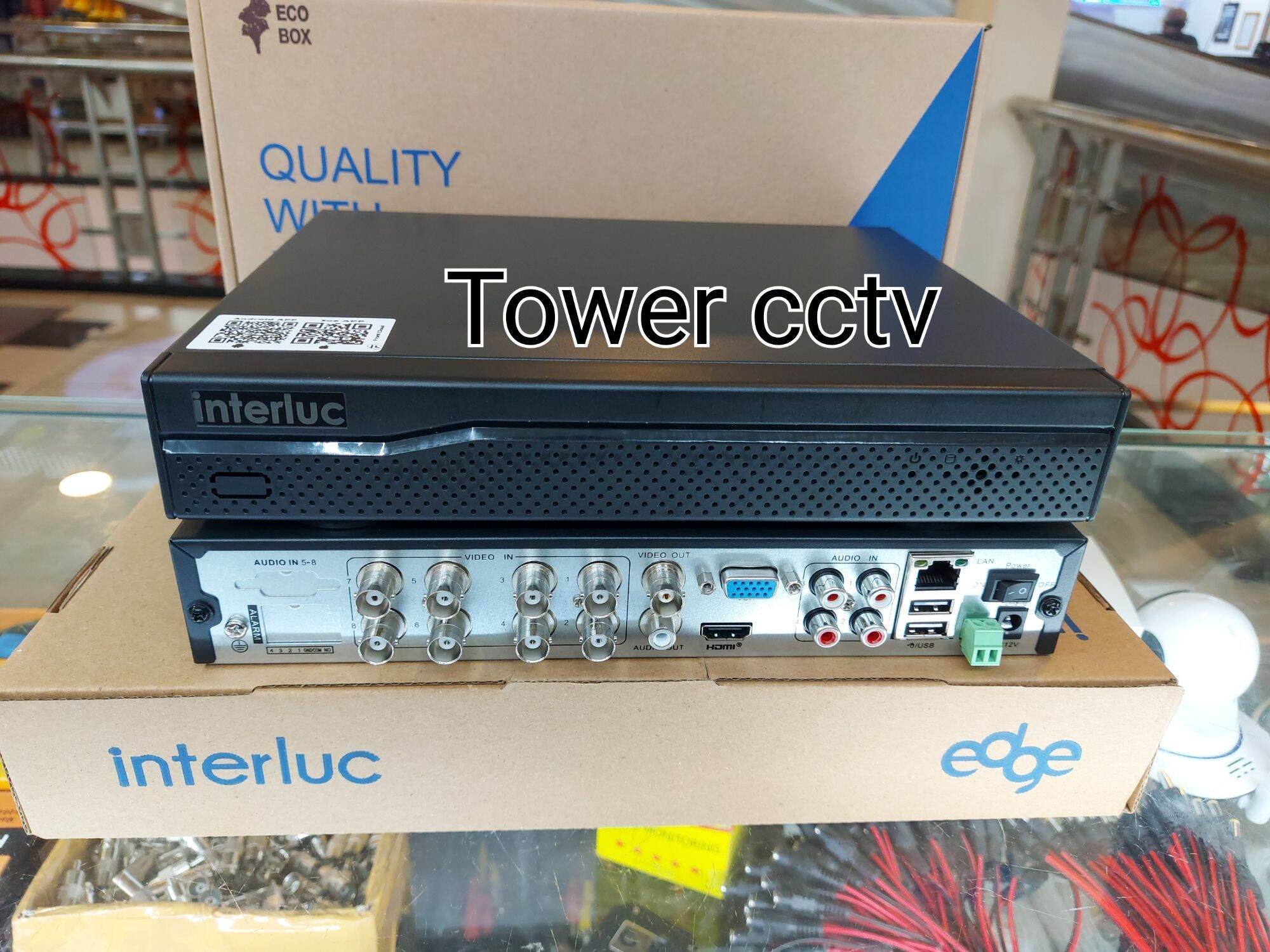 dvr cctv edge