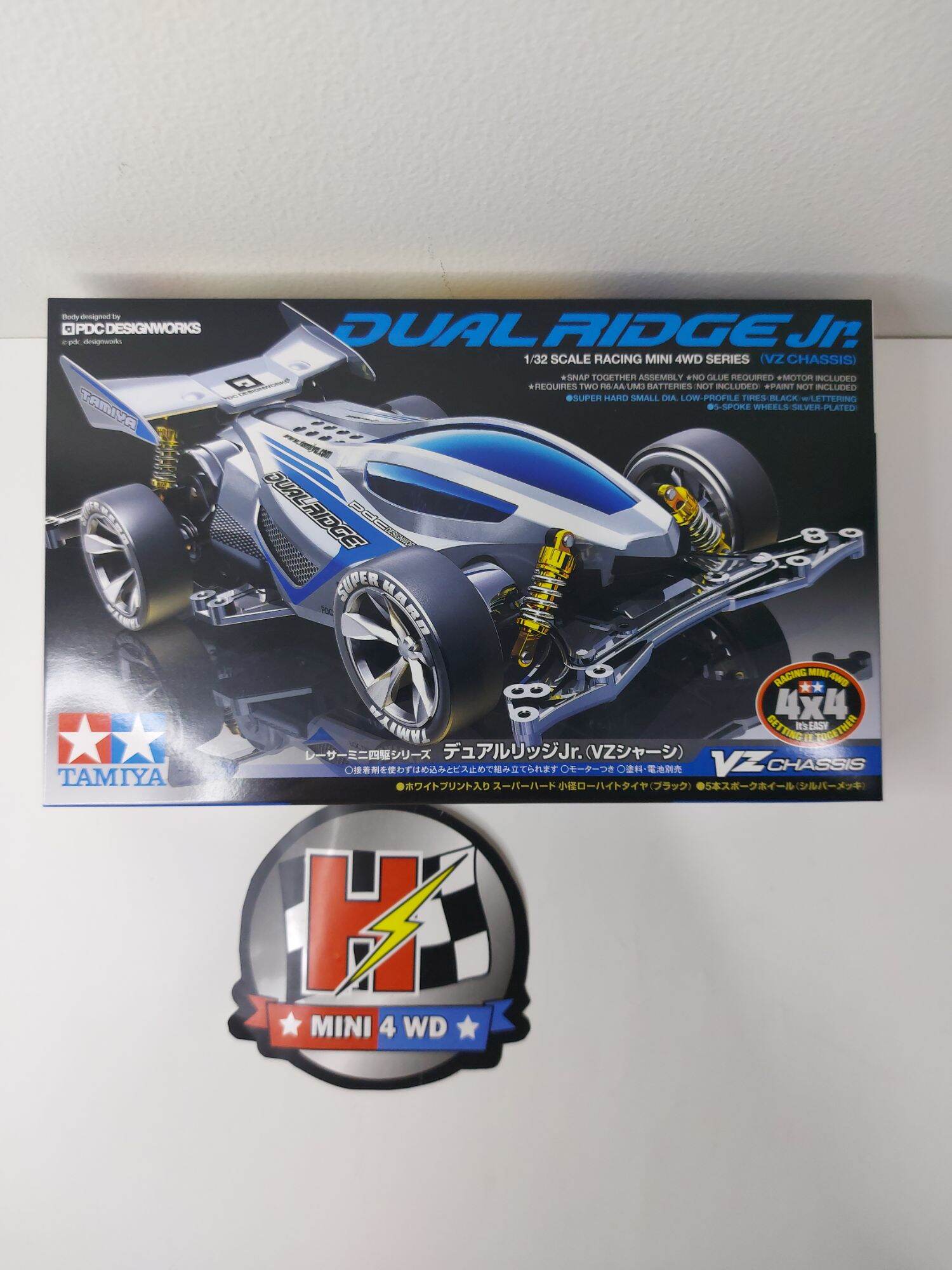 Tamiya Mini Wd Dual Ridge Jr Vz Chassis Lazada Indonesia