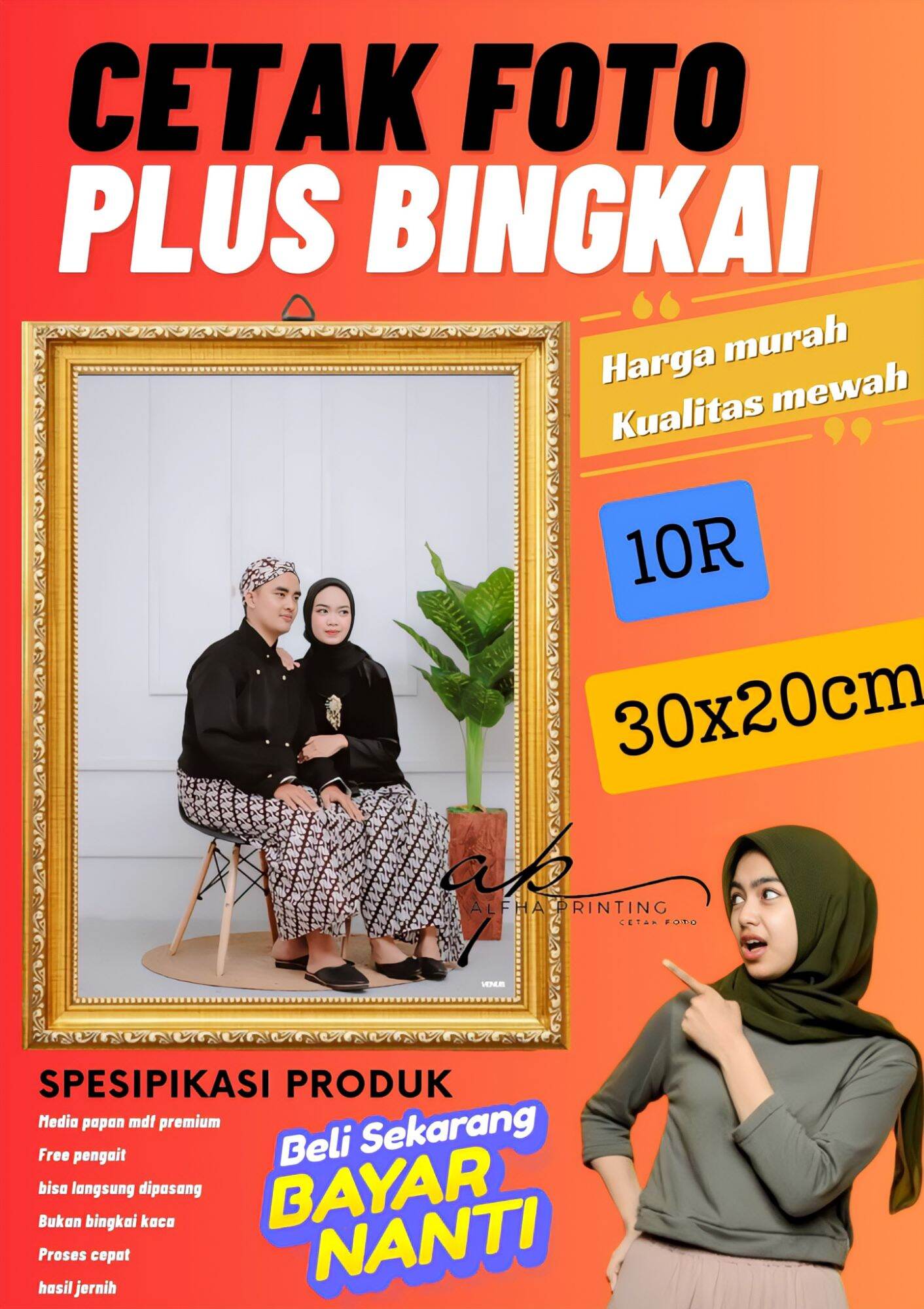 Cetak foto jumbo plus bingkai 60x40 laminassy glossy media papan mdf(TANPA KACA)