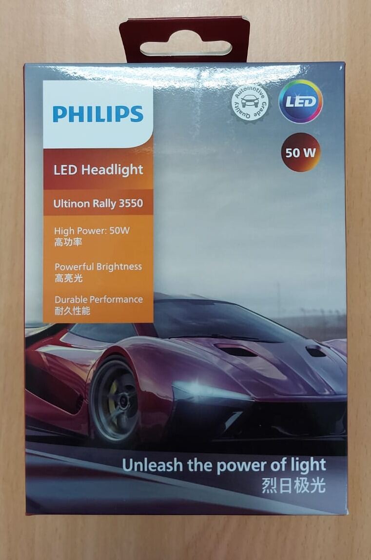  PHILIPS automotive lighting 11258XUX2 X-tremeUltinon