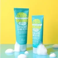 ARIUL CLEANSING FOAM - SMOOTH & FURE 100ml