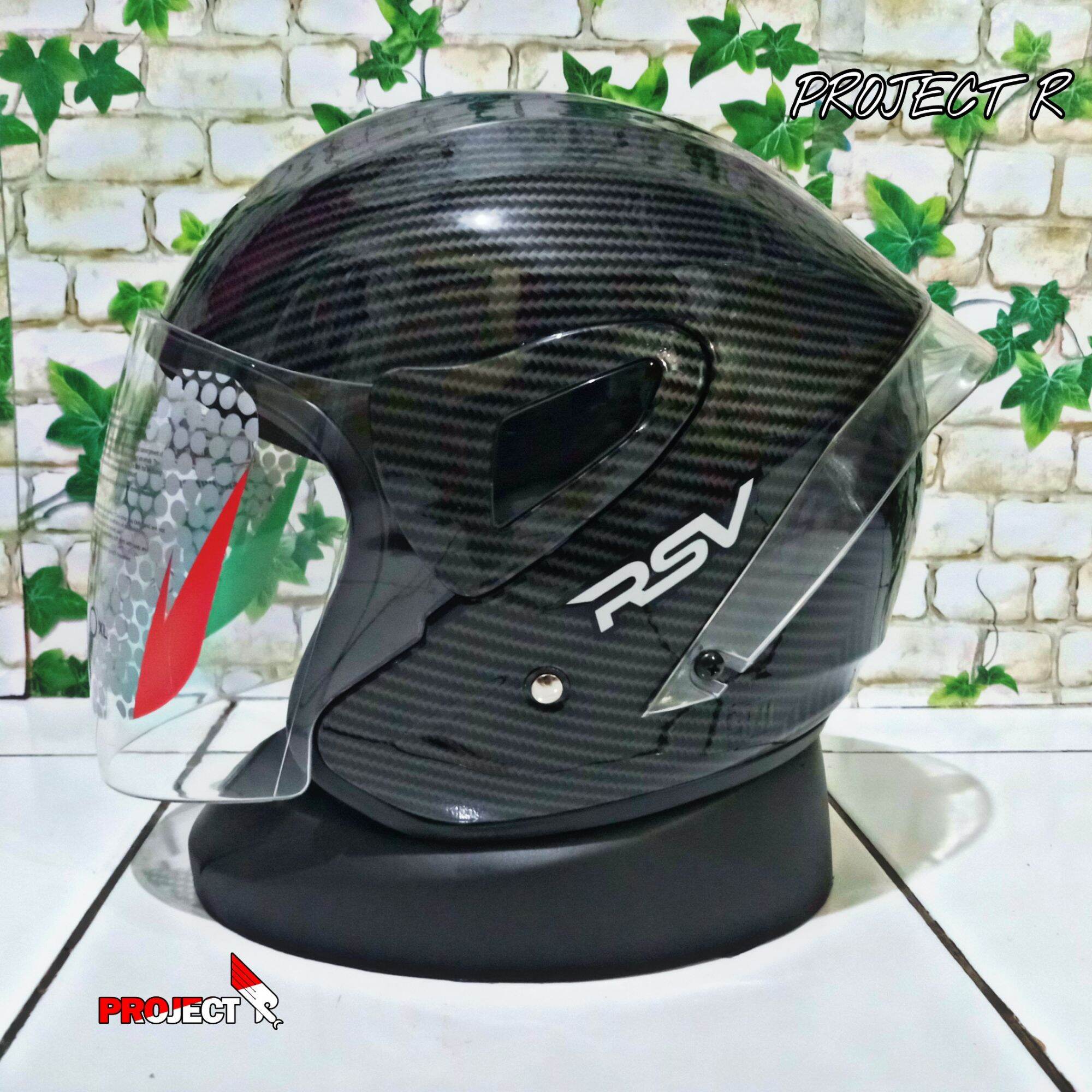 Helm rsv sales windtail carbon