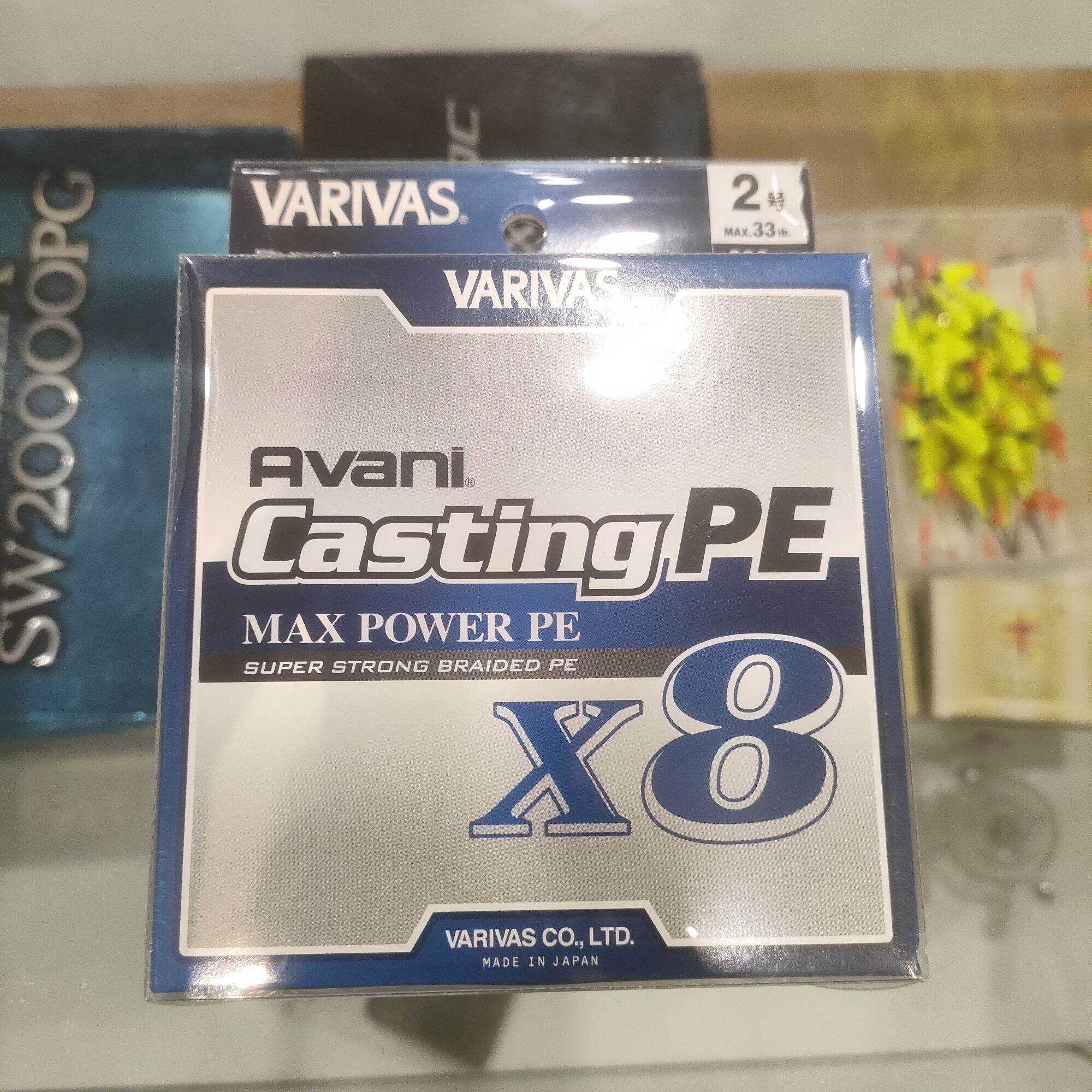 Varivas Casting PE Max Power x8 300M #3
