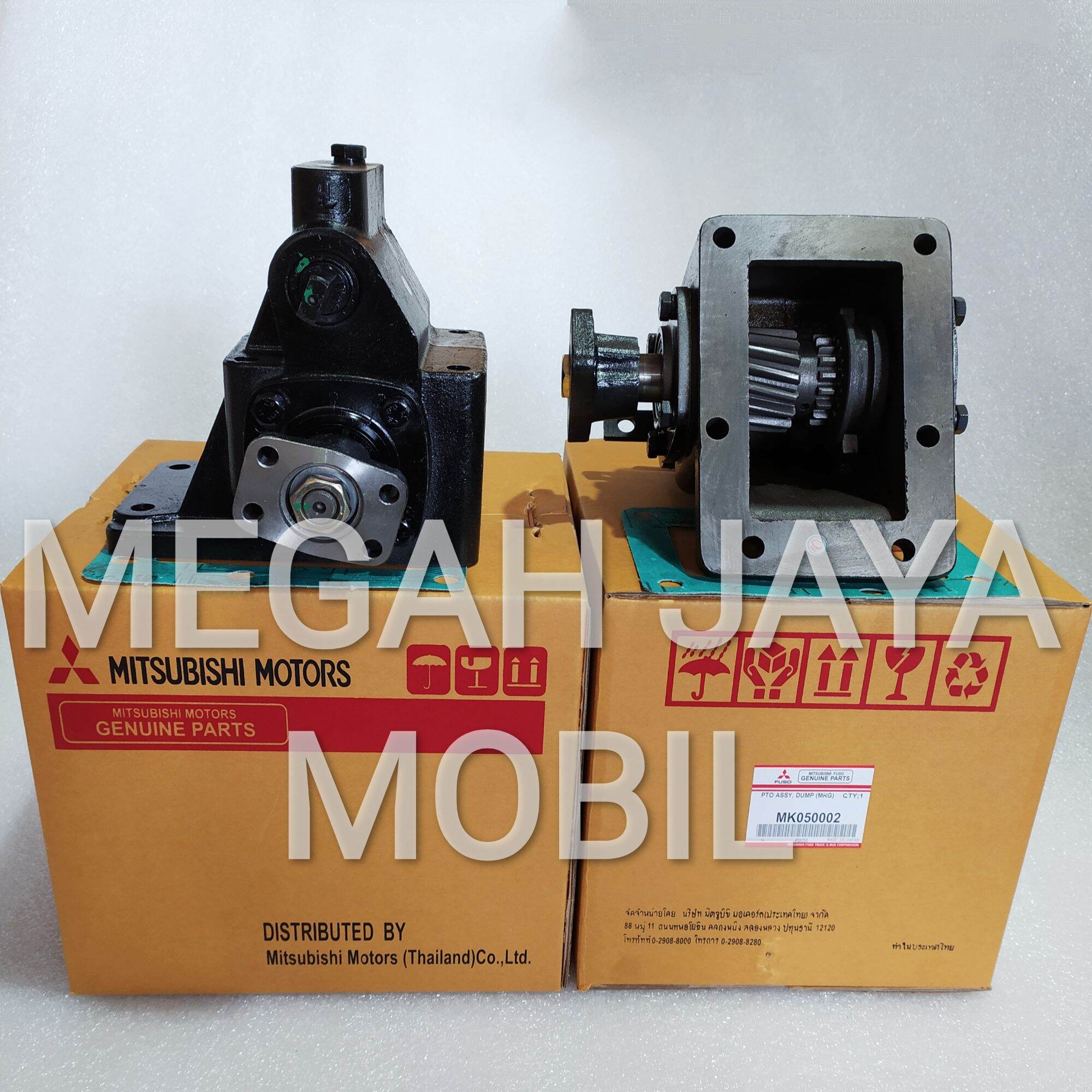 Pto assy power take off Canter Ps125 125ps | Lazada Indonesia