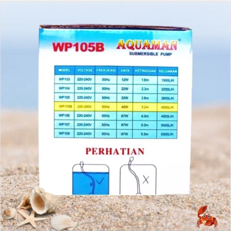Pompa kolam hidroponik AQUAMAN WP 105B