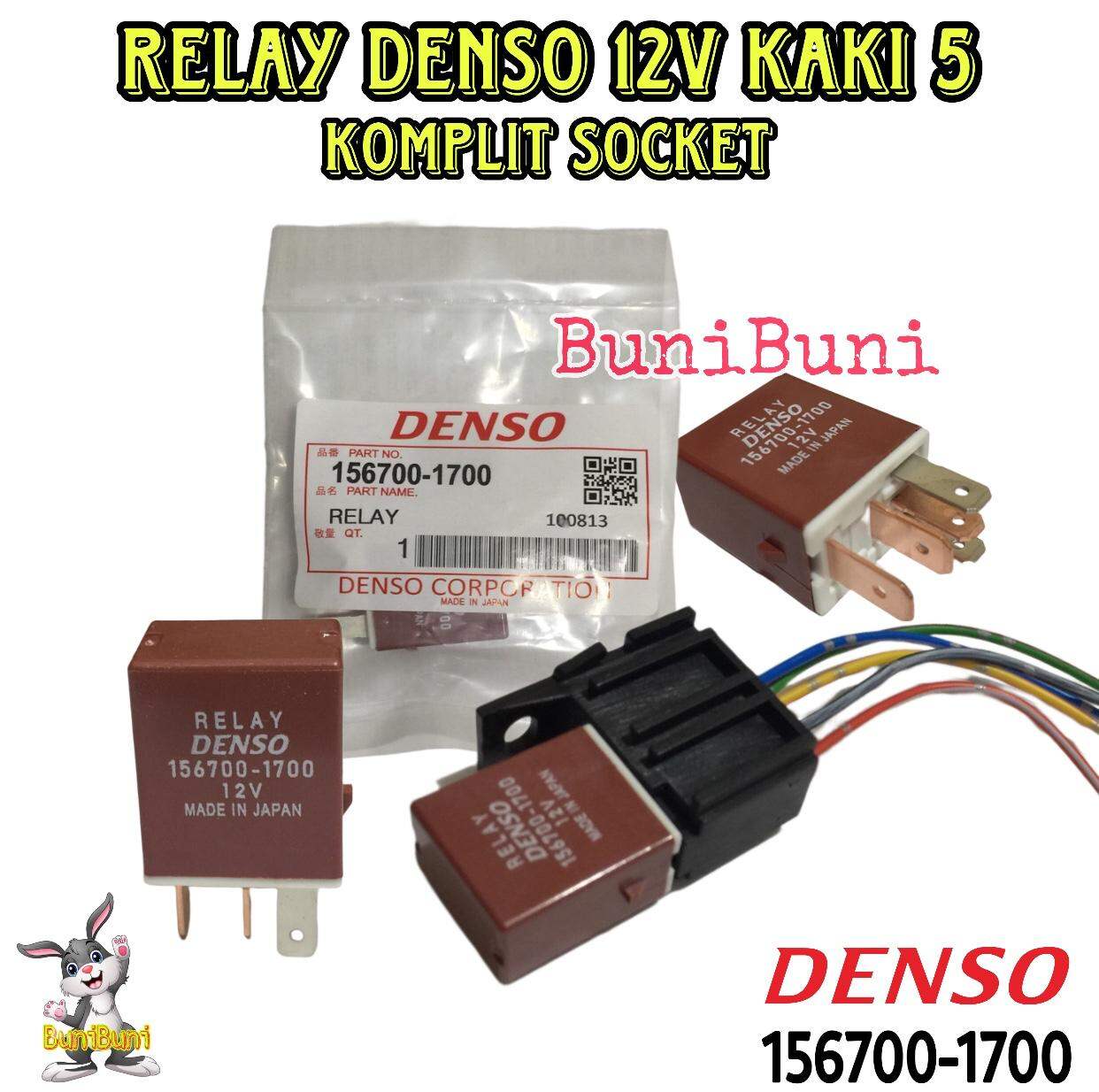 RELAY DENSO COKLAT KOMPLIT SOCKET 12V KAKI 5 / Relay Untuk AC Mobil TOYOTA & NKR71 12V Universal / RELAY DENSO KAKI 5 PIN Harga 22,250 rupiah*Gratis Ongkir
