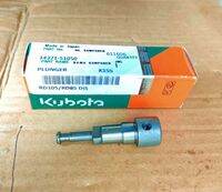 Plunger RD105-150/RD85 DIS K155 KUBOTA
