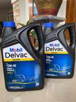 Oli Mobil delvac 15W-40 5 Liter