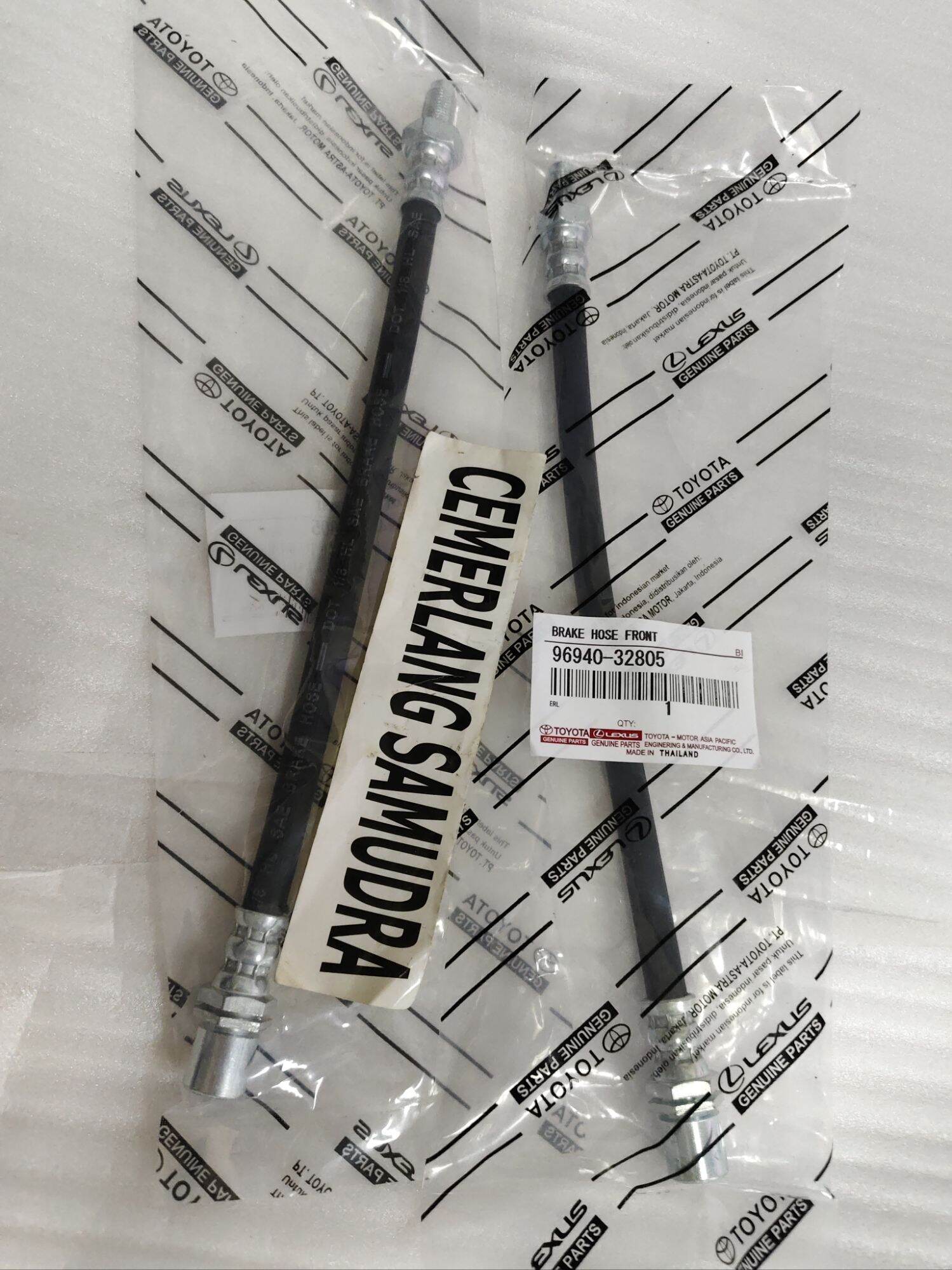BRAKE HOSE DEPAN 5K DISC 96940-32805 TOYOTA Harga  28,500 Ringgit*Penghantaran Percuma