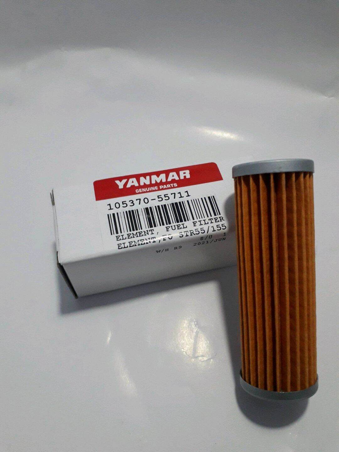 FILTER SOLAR/FUEL FILTER ELEMENT TRAKTOR MESIN YANMAR ASLI ORI ORIGINAL Lazada Indonesia