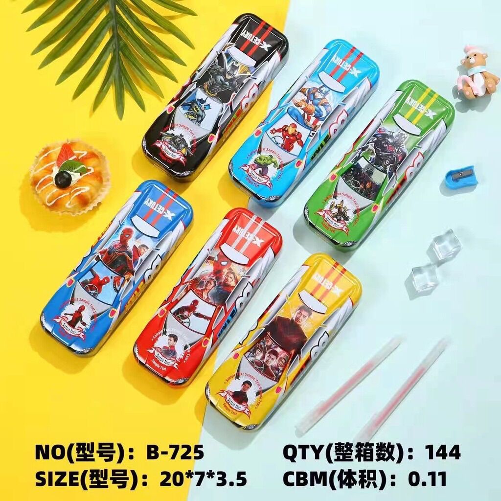 Tempat Pensil Mobil Kaleng TY 533