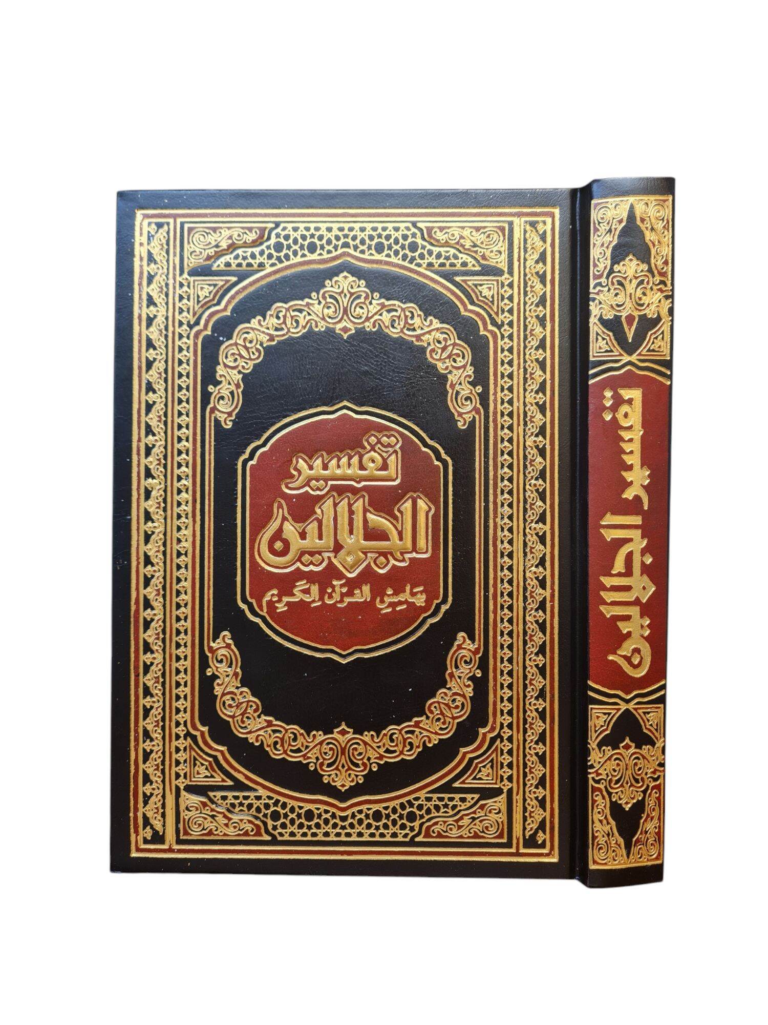 Paypoq jinsiy aloqa bolimi Qizning jinsiy aloqasini boglang