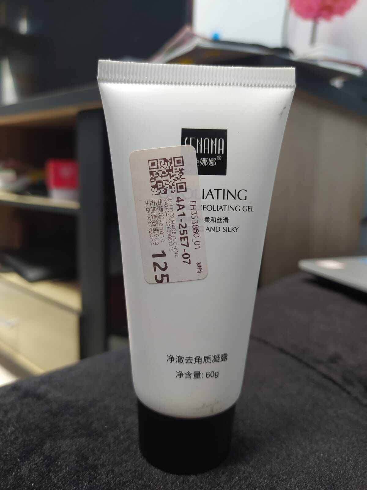 Senana Pure Clear Exfoliating Gel Lazada Indonesia