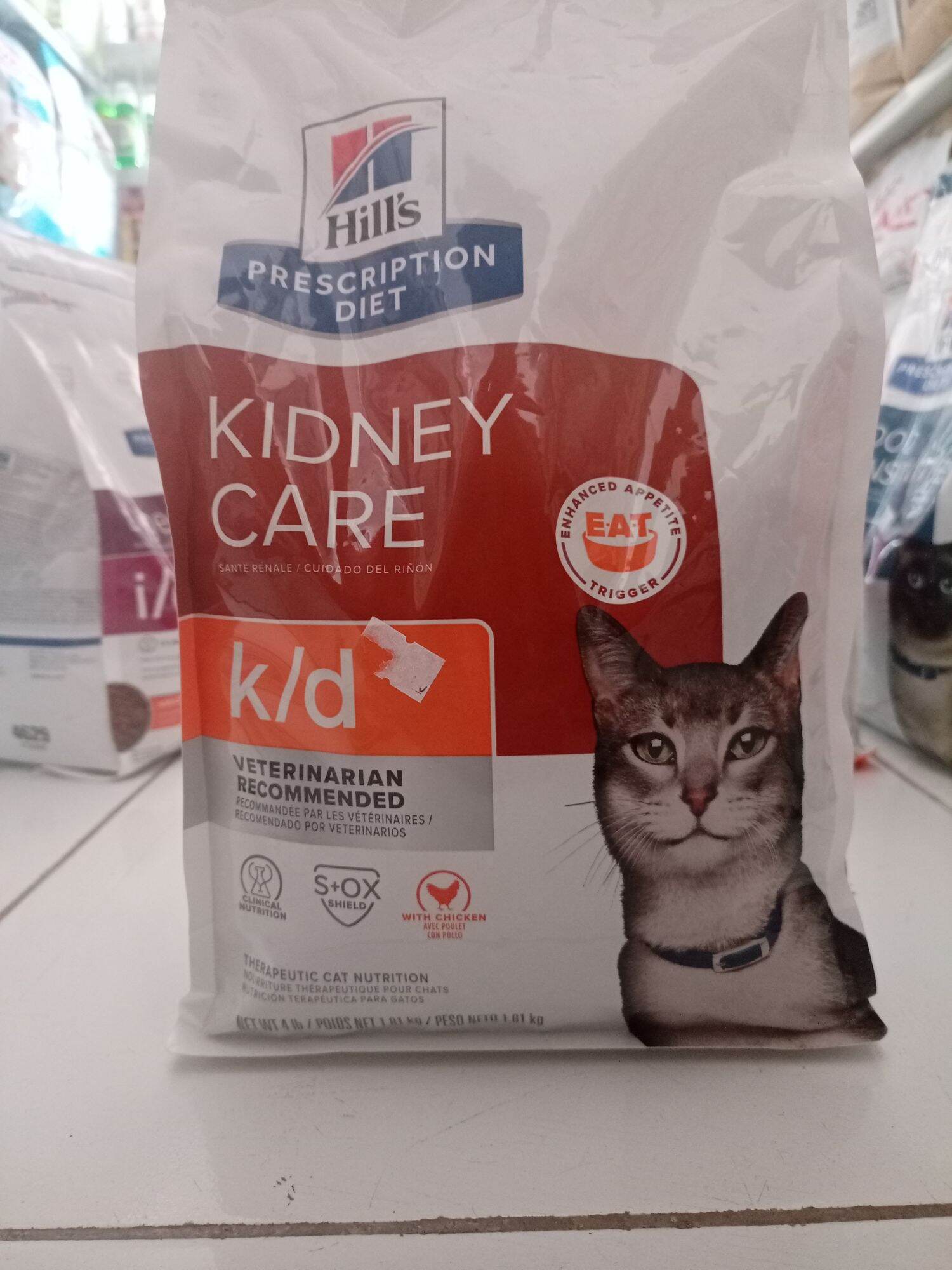 makanan kucing HILLS PRENSCRIPTION DIET KIDNEY CAREC/D 1,8 KG / SCIENCE