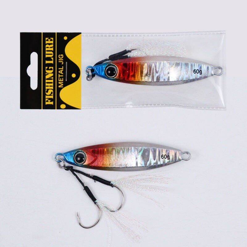 Promo Terlaris Mustad Heavy Duty Jigging Assist J-assist 2 - Pancing Jig  Bulu Mutiara Baru - Size 4/0 Diskon 40% Di Seller Artosseals - Cengkareng  Barat, Kota Jakarta Barat