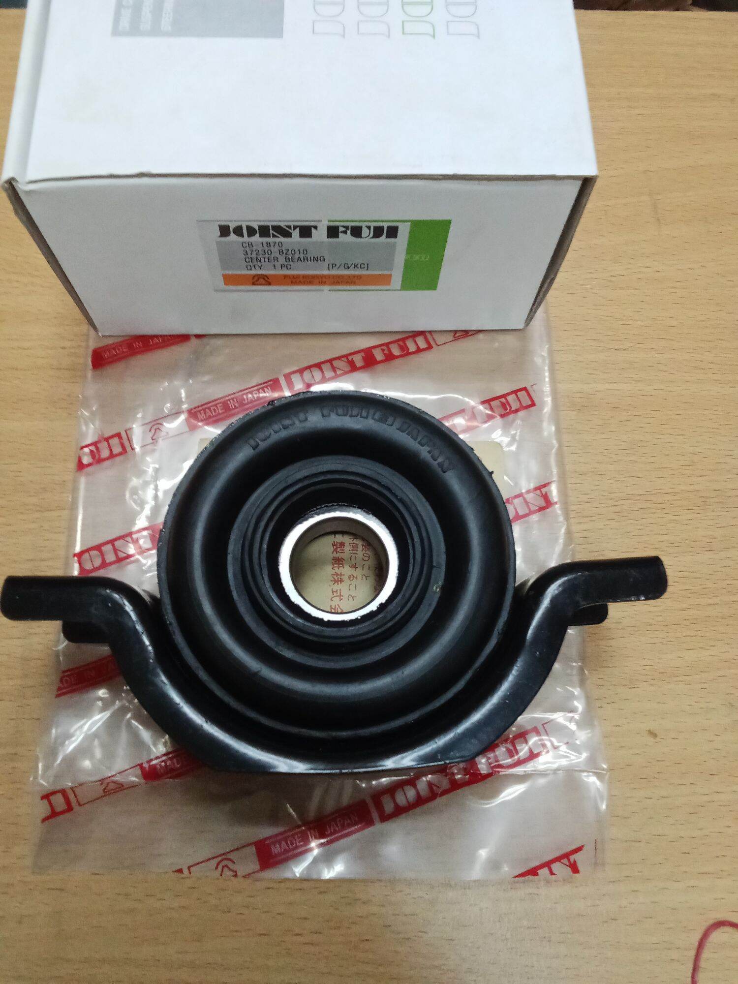 CENTER BEARING GANTUNG LEHER TOYOTA AVANZA MERK FUJI Harga  195,000 Ringgit*Penghantaran Percuma