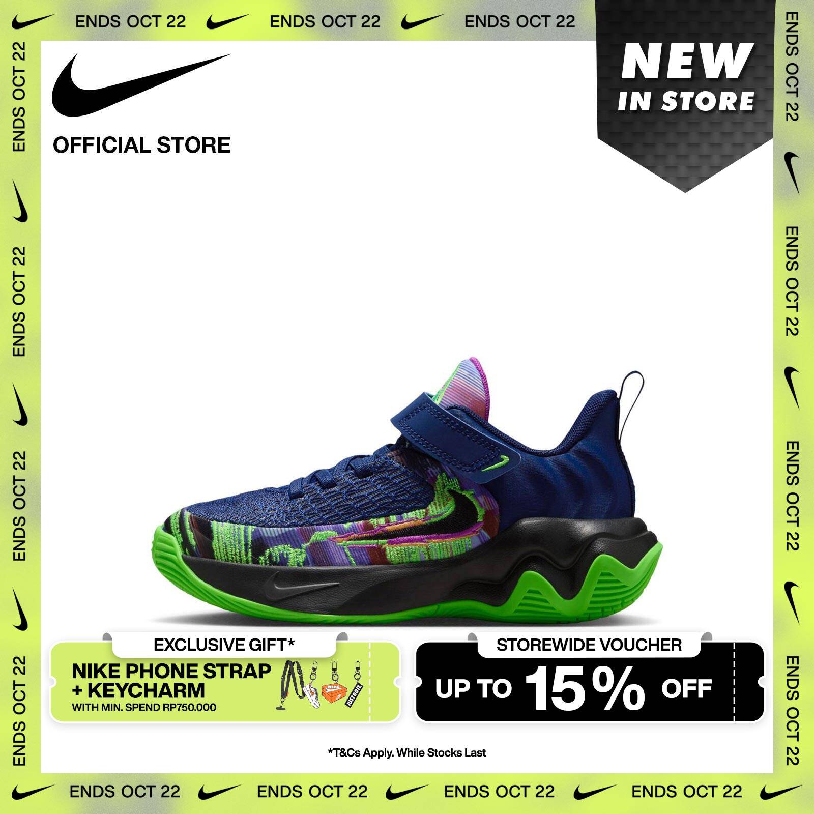 Nike More Uptempo Workout Sepatu Pria Untuk Latihan Dan Olahraga