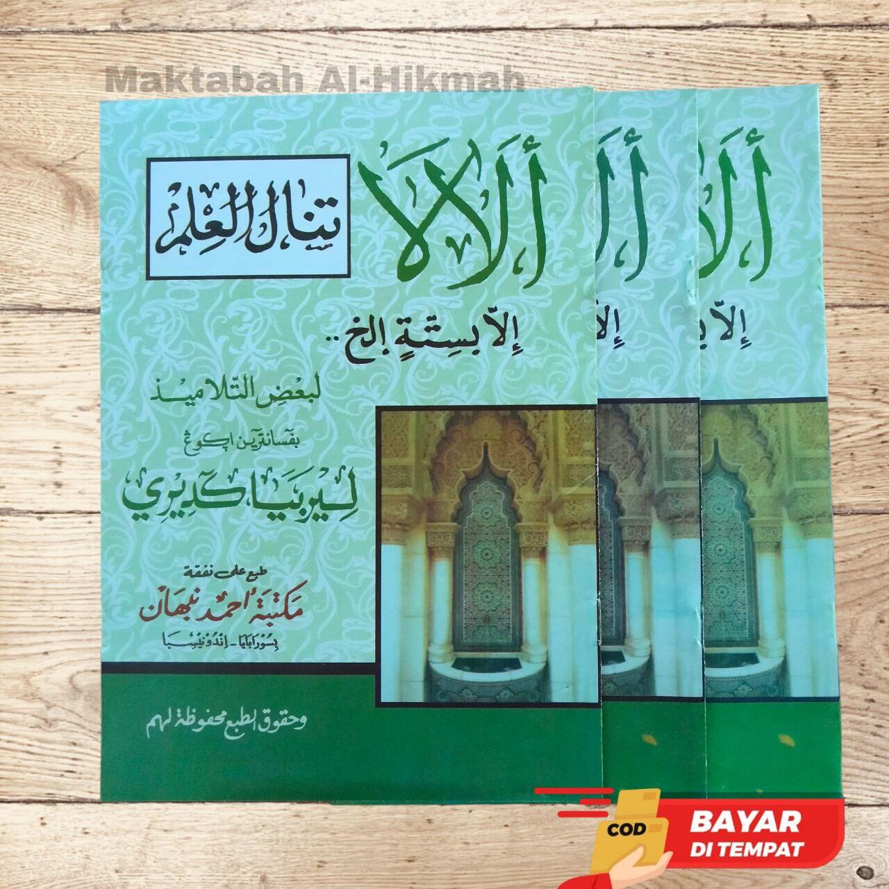 Kauchuk ayol bilan jinsiy aloqa onlayn porno Aishwarya Rai porno videolarda