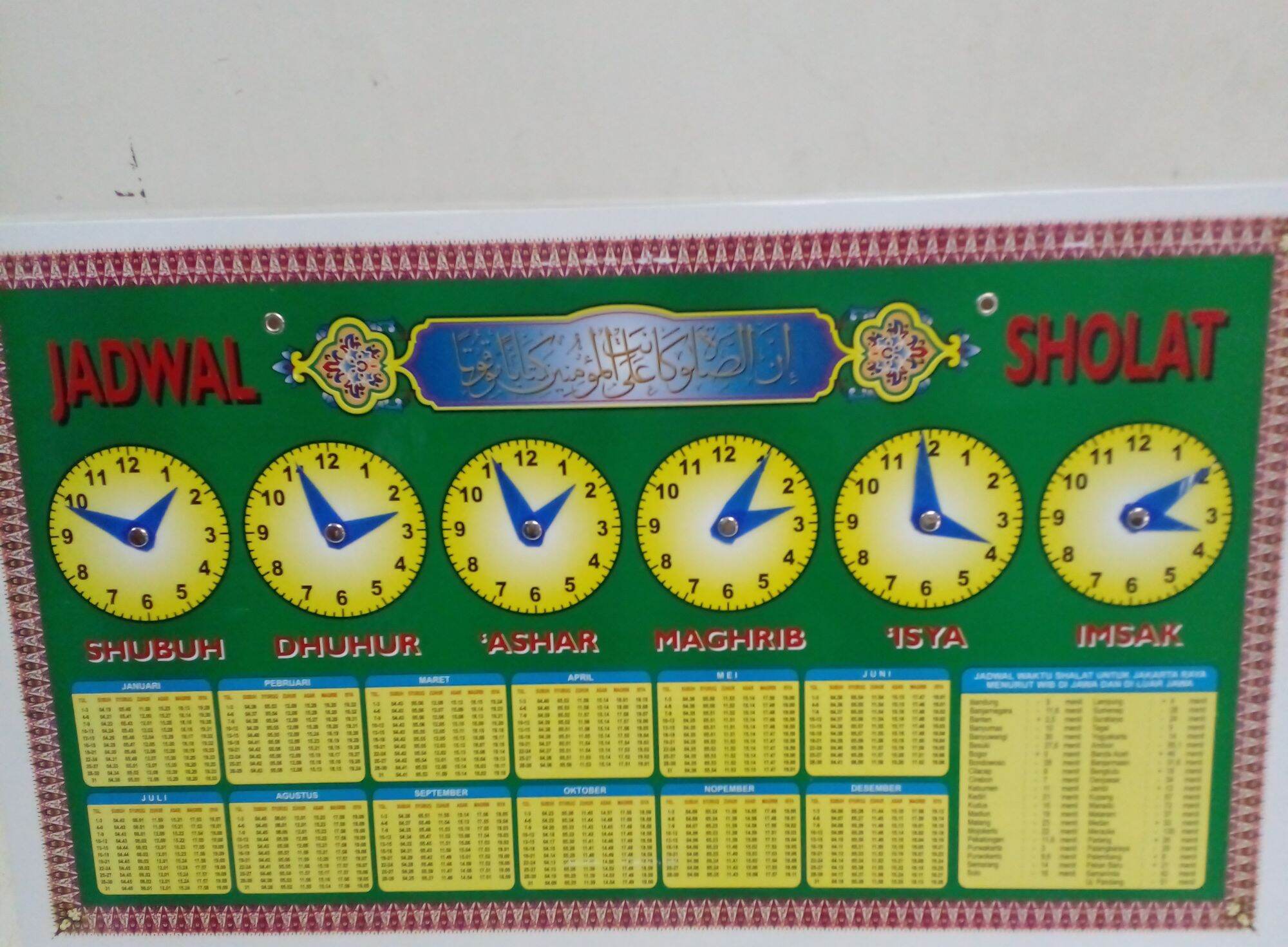 Termuraaahh Jam Jadwal Sholat Manual Lazada Indonesia