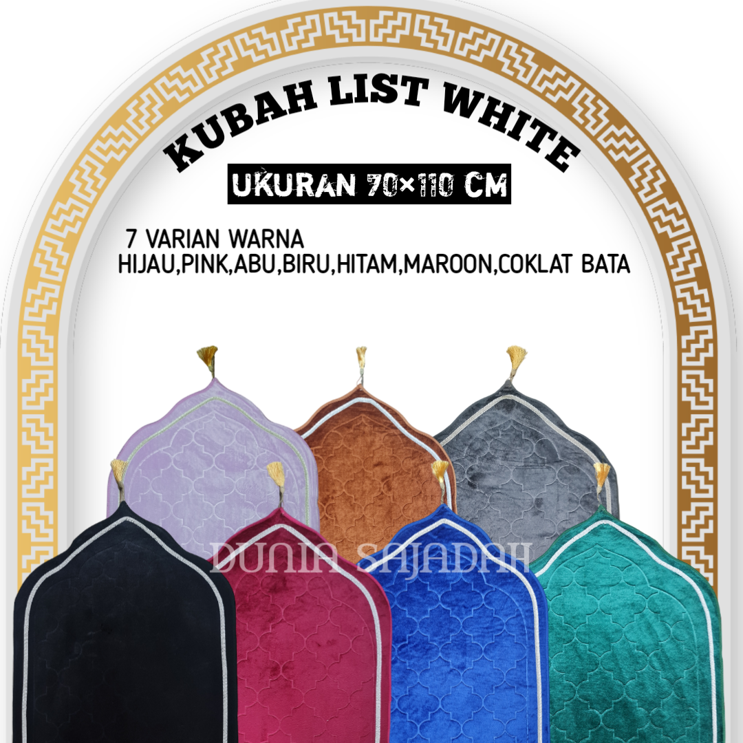 Thick Lace Embossed Foam Dome Prayer Mat / White List Embossed Dome Prayer Mat Prayer Supplies