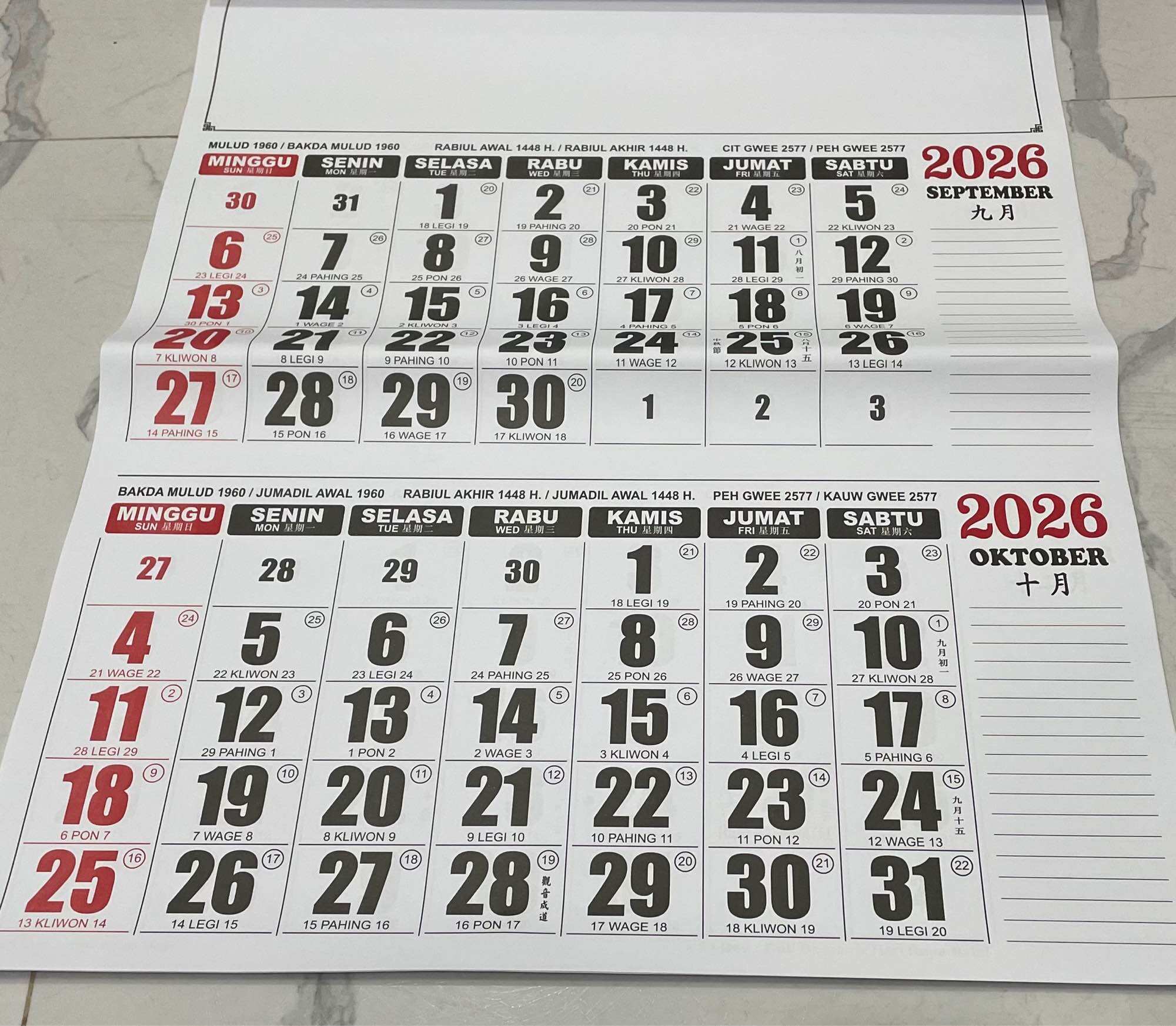 kalender kerja super jumbo full color THN 2026