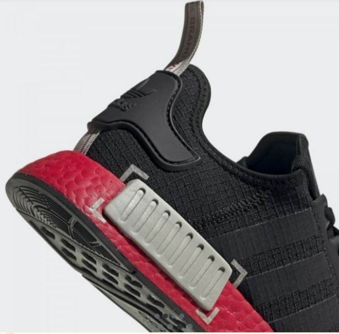 adidas homme nmd r1