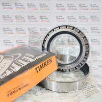 BEARING 518445 TIMKEN HM518445/10 TIMKEN
