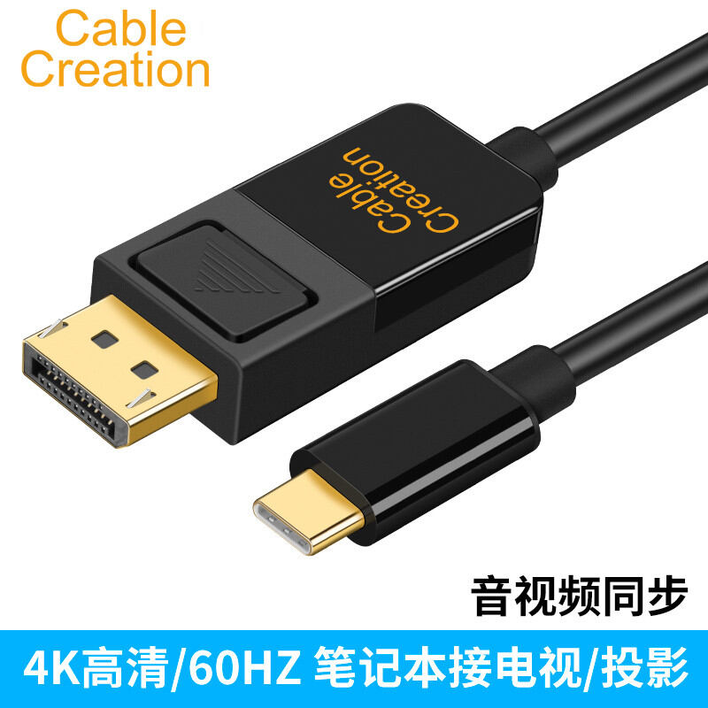 Jual Thunderbolt 3 To Displayport 4k 